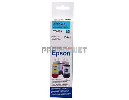 Чернила Revcol для Принтеров Epson "L" (L.Cyan, Dye, 100 мл.) Ультра-стойкие!