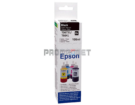 Чернила Revcol для Принтеров Epson "L" (Black, Dye, 100 мл.) Ультра-стойкие! Чернила Revcol для Принтеров Epson "L" (Black, Dye, 100 мл.) Ультра-стойкие!