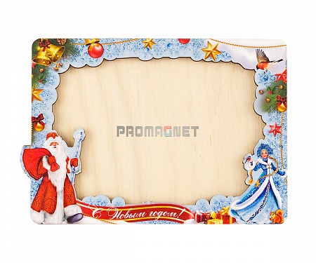Магнит фоторамка «С новым годом 2» под фото вставку 100х70 мм (с голографическим покрытием) Магнит фоторамка «С новым годом 2» под фото вставку 100х70 мм (с голографическим покрытием)