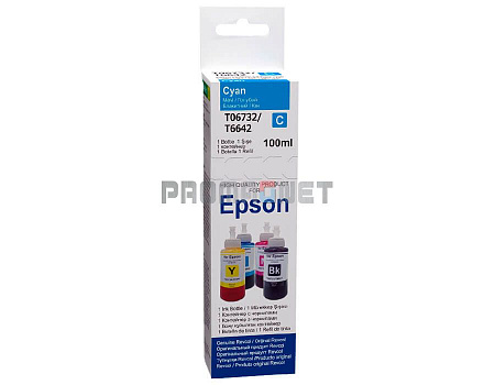 Чернила Revcol для Принтеров Epson "L" (Cyan, Dye, 100 мл.) Ультра-стойкие! Чернила Revcol для Принтеров Epson "L" (Cyan, Dye, 100 мл.) Ультра-стойкие!