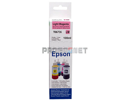 Чернила Revcol для Принтеров Epson "L" (L.Magenta, Dye, 100 мл.) Ультра-стойкие!