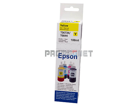 Чернила Revcol для Принтеров Epson "L" (Yellow, Dye, 100 мл.) Ультра-стойкие! Чернила Revcol для Принтеров Epson "L" (Yellow, Dye, 100 мл.) Ультра-стойкие!